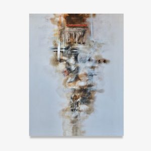 Lote 57, Corcuera, "El cucharón"